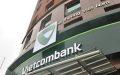 Vay tín chấp ngân hàng Vietcombank