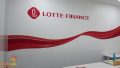 Vay tín chấp Lotte Finance
